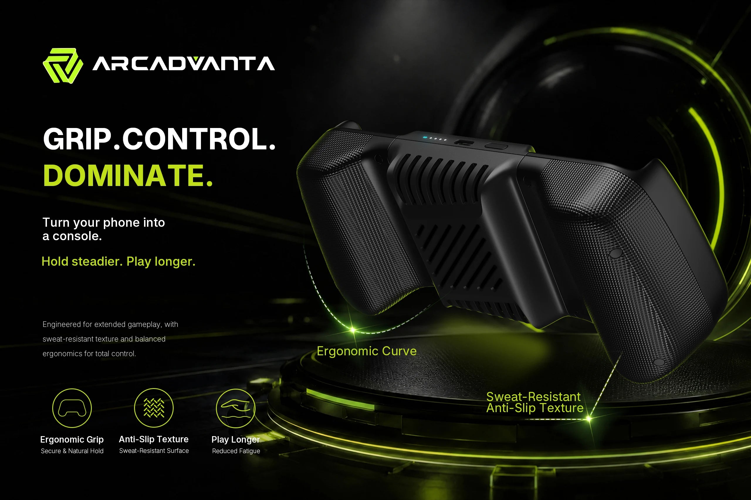 Ergonomic grip and anti-slip texture